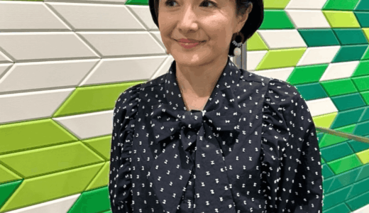 水野真紀の実家は日本有数の高級住宅街・田園調布！二世帯住宅で支える生活とは