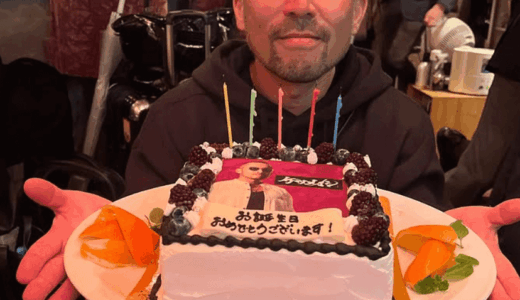 ケツメイシの大蔵の奥さん浮田佳奈の今、家族構成や私生活も公開！