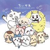 ちいかわの作者の顔と作品のギャップに注目!かわいさの裏に潜む闇の正体とは