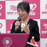 上川陽子の家系図を分かりやすい図解で紹介!実家や家族構成も解説