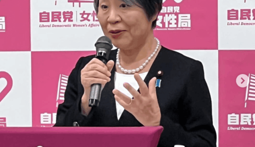 上川陽子の家系図を分かりやすい図解で紹介！実家や家族構成も解説