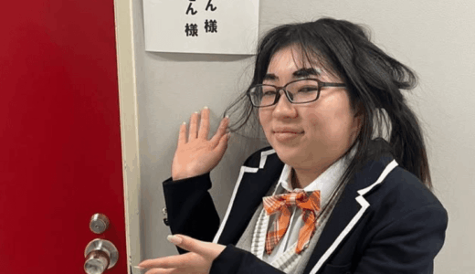吉田いをんといよちゃんは同一人物！本名・恋愛・スタイル評価まで完全網羅