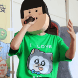 まめきちまめこの素顔の正体はスレンダー美人!?片桐はいり似との声も続出