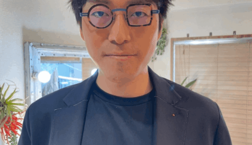 成田悠輔の妻の学歴は東大か？画像や職業・別居婚の背景も詳しく紹介