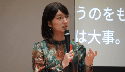畠山澄子の夫は研究者？顔画像や経歴との関係性を詳しく掘り下げ！